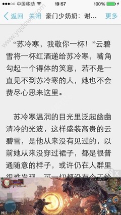 hth官网下载